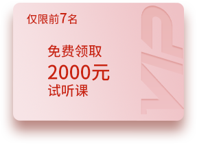 2025年太原藝考樂器培訓哪家好「26屆集訓招生中」