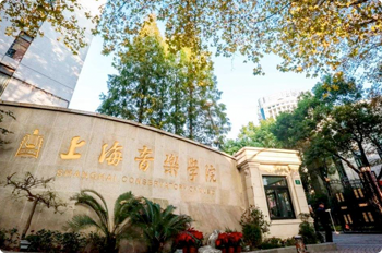 保定藝術(shù)藝考培訓機構(gòu)